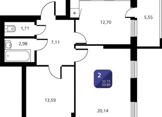 Продам 2-комнатную квартиру, 59.9 м2, Уфа, Кремлёвская улица, 50/1, ЖК Черника