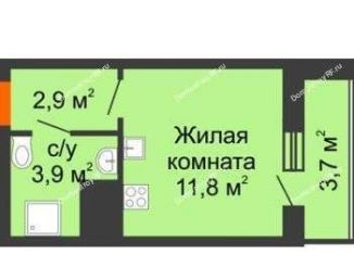 Квартира на продажу студия, 23 м2, Самара, Советский район