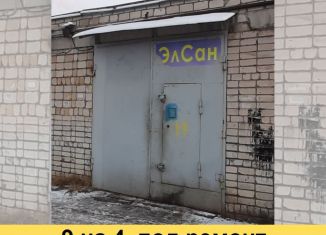 Сдаю гараж, 30 м2, Петрозаводск, район Ключевая