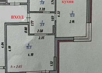 Продажа однокомнатной квартиры, 40 м2, Ижевск, 7-я Подлесная улица, ЖК Изумруд