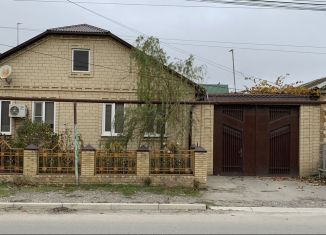 Дом на продажу, 48.8 м2, город Кизилюрт, Комсомольская улица, 81