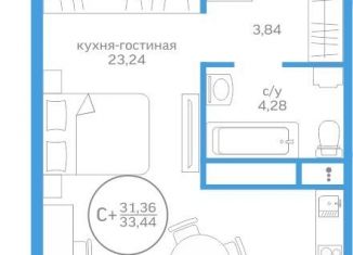 Квартира на продажу студия, 31.4 м2, Тюмень, Калининский округ