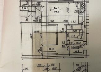 Продажа 1-комнатной квартиры, 38 м2, Жуковка, Школьный переулок