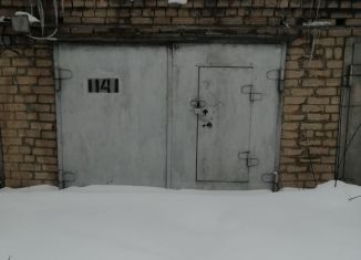 Продаю гараж, 18 м2, Челябинск, Металлургический район