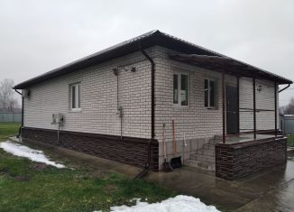 Продам дом, 165 м2, деревня Стаево, 15К-258