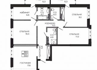 Продам 4-комнатную квартиру, 130.7 м2, Ростовская область