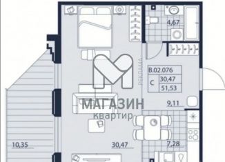 Квартира на продажу студия, 51.5 м2, Санкт-Петербург, ЖК Альтер, проспект Шаумяна, 14