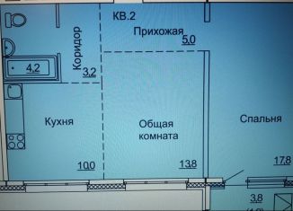 2-ком. квартира на продажу, 55.9 м2, Барнаул