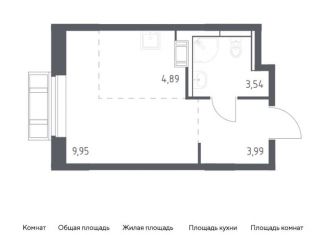 Продам квартиру студию, 22.4 м2, село Лайково