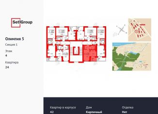 Продается квартира студия, 23.3 м2, Светлогорск, Молодёжная улица, 6к1