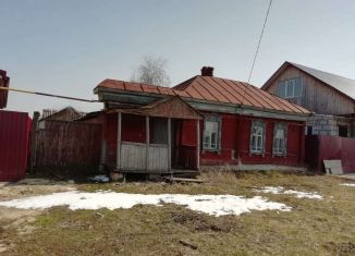 Продажа дома, 90 м2, село Чигорак