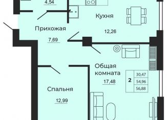 Продажа двухкомнатной квартиры, 56.9 м2, Батайск, улица 1-й Пятилетки