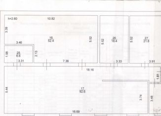 Продам помещение свободного назначения, 354.6 м2, Томск, улица Мокрушина, 20/1, Кировский район