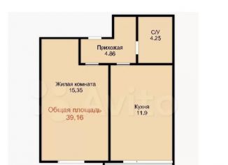 Продажа 1-комнатной квартиры, 41 м2, Анапа, улица Ленина, 180Ак11, ЖК Южный