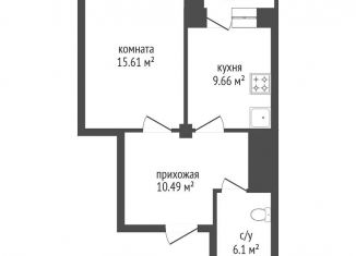1-комнатная квартира на продажу, 43.5 м2, Красноярск, Дудинская улица, 2Д, ЖК Уютный Дом на Дудинской