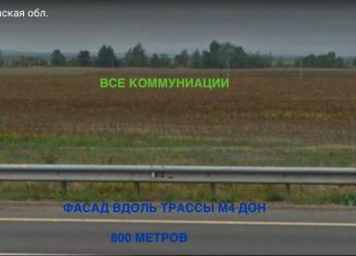 Продается земельный участок, 6500 сот., Грушевское сельское поселение, М-4 Дон, 1033-й километр