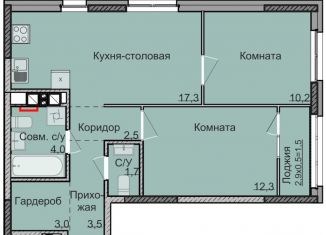 Продаю 2-комнатную квартиру, 54.4 м2, Удмуртия