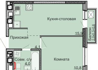 Продажа 1-ком. квартиры, 34.8 м2, Ижевск