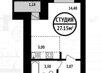 Продам квартиру студию, 28 м2, Уфа, ЖК 8 Марта, улица Асхата Мирзагитова, 10/1