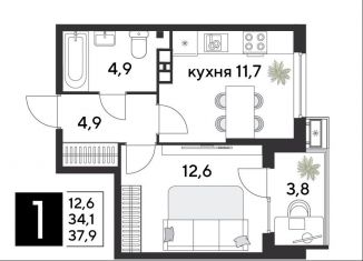 Продаю однокомнатную квартиру, 37.9 м2, Краснодар, ЖК Парк Победы