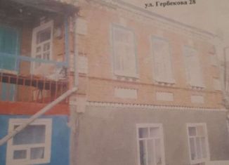 Продаю дом, 109.3 м2, аул Джегута, улица Гербекова