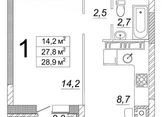 Продажа однокомнатной квартиры, 28.9 м2, Волгоград, Кировский район, улица имени Старшего Лейтенанта Токарева, 7