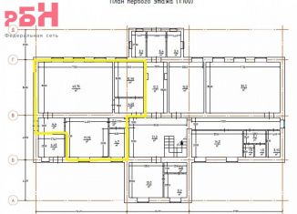 Офис в аренду, 85 м2, Ульяновск, улица Урицкого, 4