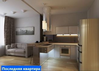 Продажа 1-ком. квартиры, 35.2 м2, Тюмень, ЖК Тура-2, улица Алексея Леонова, 36