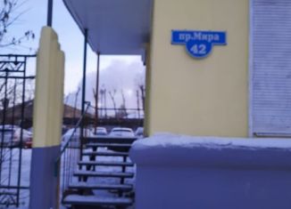 Аренда помещения свободного назначения, 43 м2, Свердловская область, проспект Мира, 42