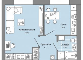 Продаю однокомнатную квартиру, 33 м2, Ульяновск, ЖК Центрополис