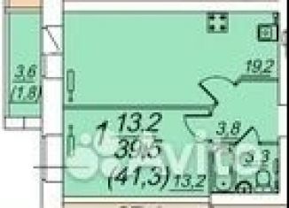 Продам 1-ком. квартиру, 41.3 м2, Вологда, микрорайон Южный