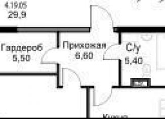 Продажа 1-комнатной квартиры, 48.8 м2, Москва, улица Академика Челомея, 7Ас2, ЮЗАО