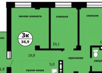 Продается трехкомнатная квартира, 56.9 м2, Красноярск, Ленинский район