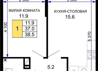 Продается 1-комнатная квартира, 38.5 м2, Краснодар, ЖК Дыхание