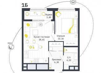 1-ком. квартира на продажу, 43.6 м2, Рязань, Шереметьевская улица, 12к4