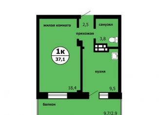 Продается 1-комнатная квартира, 37.1 м2, Красноярск, Ленинский район