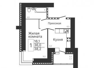 1-комнатная квартира на продажу, 38.2 м2, Амурская область