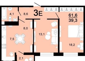 Продажа 3-комнатной квартиры, 61.6 м2, Горячий Ключ