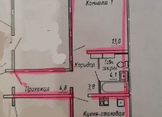 Однокомнатная квартира на продажу, 44.7 м2, Орёл, Зареченская улица, 4к1, микрорайон Пробуждение