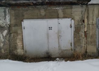 Продажа гаража, 28 м2, Байкальск