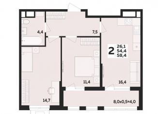 Продается двухкомнатная квартира, 58.4 м2, Адыгея