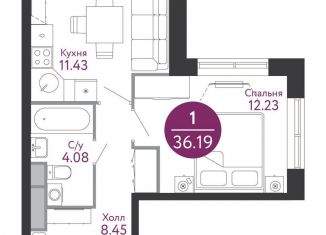Продается 1-комнатная квартира, 37 м2, Москва, 1-я Ватутинская улица, 12к2