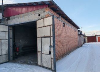 Продаю гараж, 30 м2, Забайкальский край, Хабаровская улица, 84Б