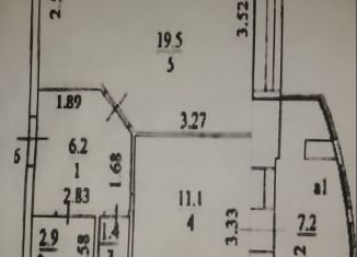 1-ком. квартира на продажу, 41.1 м2, Рязань, Большая улица, 106, ЖК Виктория