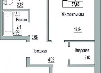 2-комнатная квартира на продажу, 57.7 м2, Псковская область, Линейная улица, 85