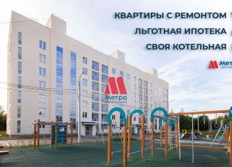 Продам 3-комнатную квартиру, 79.5 м2, Ярославль, Дзержинский район, Спасская улица, 6