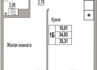 Продажа 1-комнатной квартиры, 35.3 м2, Псков, Линейная улица, 85, ЖК Смарт-квартал
