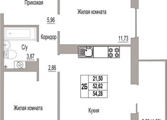 Продаю 2-комнатную квартиру, 54.3 м2, Псков, Линейная улица, 85, ЖК Смарт-квартал