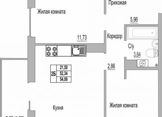 Продам 2-комнатную квартиру, 54 м2, Псковская область, Линейная улица, 85