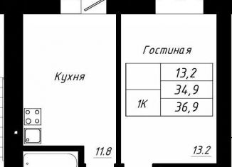 Продается 1-комнатная квартира, 38.7 м2, Барнаул, Индустриальный район